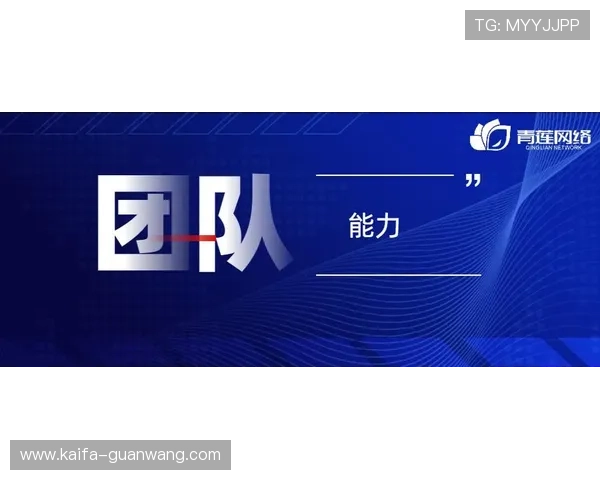 凯发电子娱乐：专业团队保障游戏公平公正，打造安全稳定的电子娱乐环境