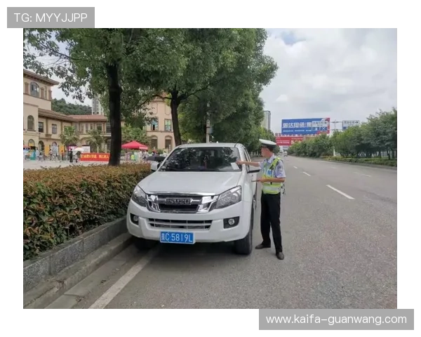 凯发登录中心账号安全保护措施,保障玩家个人信息与游戏资产安全