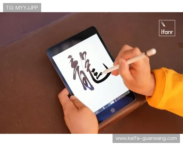 凯发ag国际官网入口多渠道登录方式,支持手机、电脑多设备无缝切换提升您的游戏体验