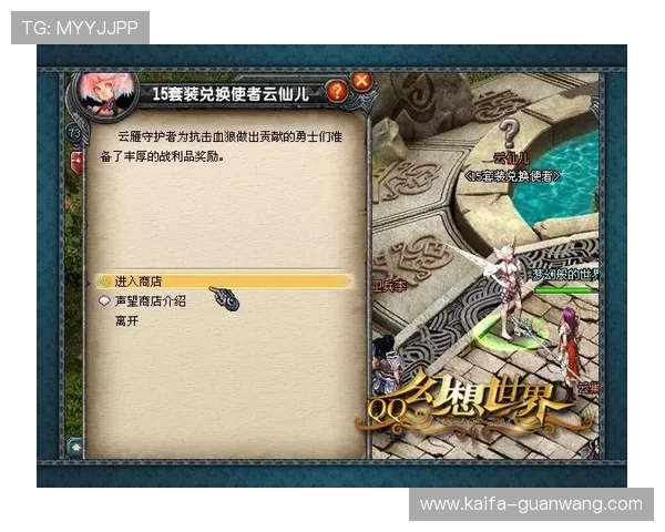 凯发k8娱乐注册网址指南帮助新手快速上手,掌握最新的游戏技巧和充值攻略